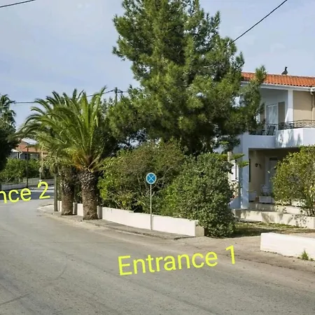 דירה Julia's Luxury #2, Near Argostoli Cephallonia *